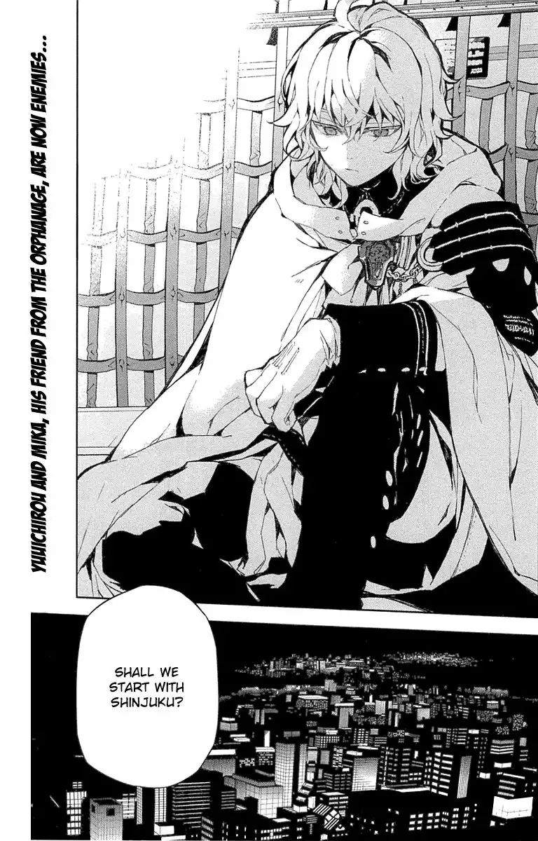 Owari no Seraph Chapter 7 45